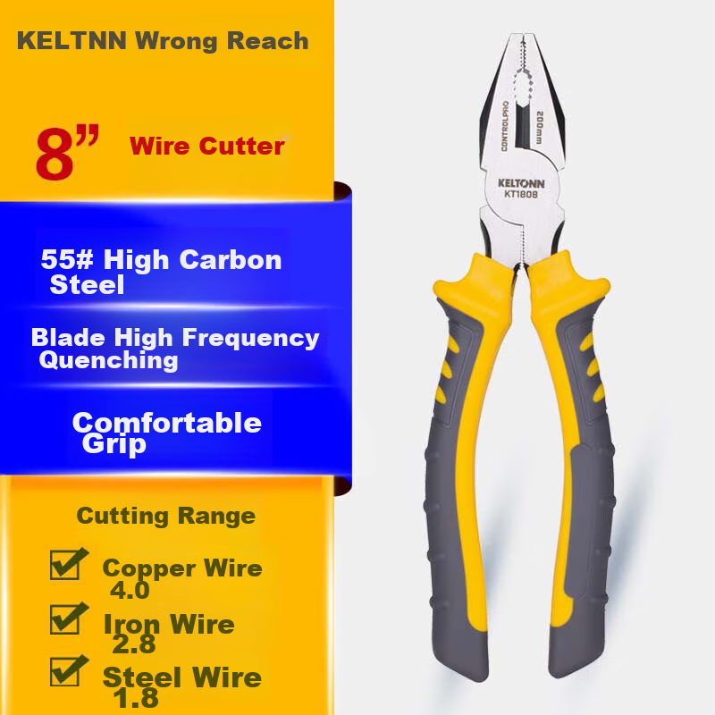KELTONN 8-Inch Tiger Pliers - Electrician's Wire Cutter