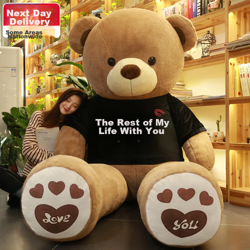 Aishangxiong Oversized Hugging Bear Plush Toy