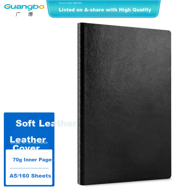 GuangBo A5 Business Notebook