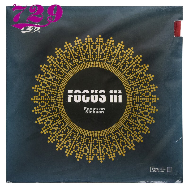 729 Focus 3 Offensive Table Tennis Rubber