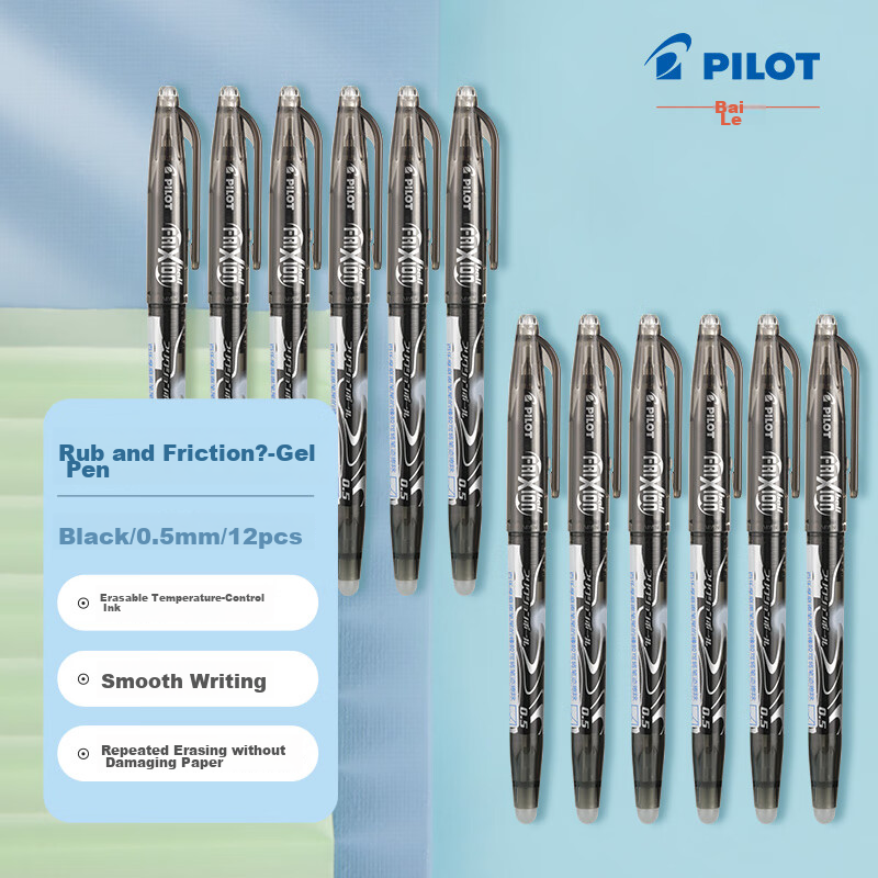 PILOT Erasable Pen Refills - 12 Black Bullet Tip Pens