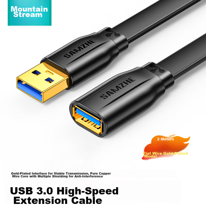 SAMZHE USB 3.0 Extension Cable - 1 Meter, Flat Gold-Plated