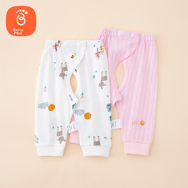 Babyprints Deer Print Infant Open-Crotch Pants 2-Pack