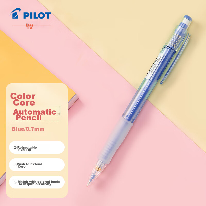 PILOT Colored Mechanical Pencil - Erasable Pink 0.7mm for Students