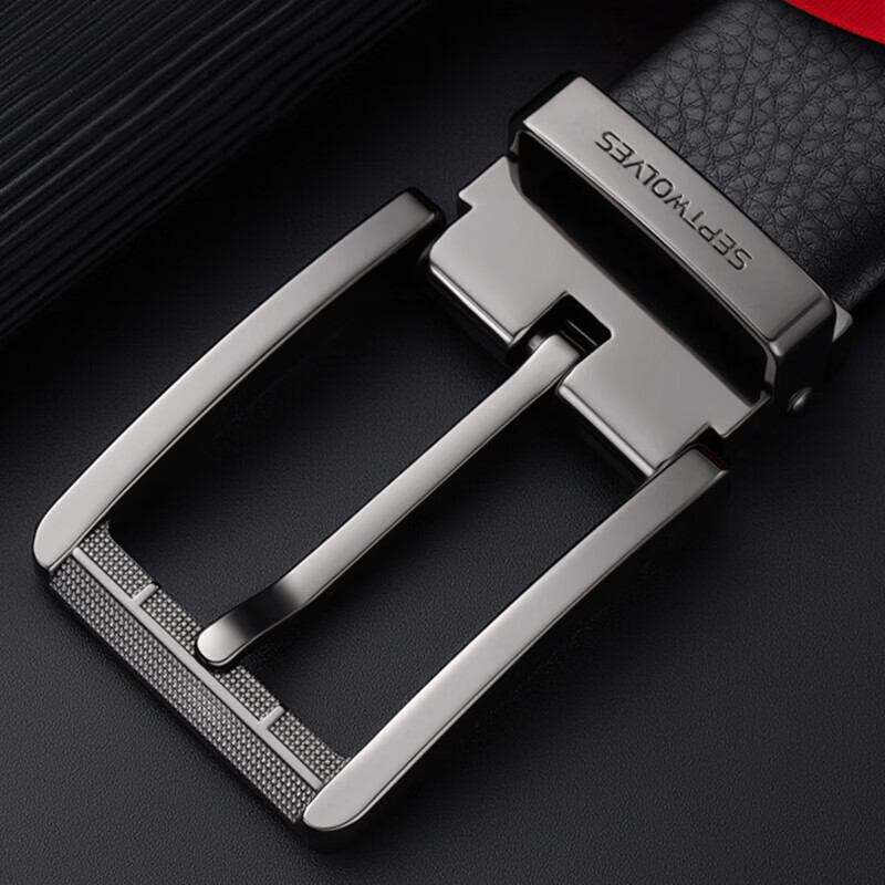 SEPTWOLVES Men's Genuine Leather Belt - Simple Buckle Style