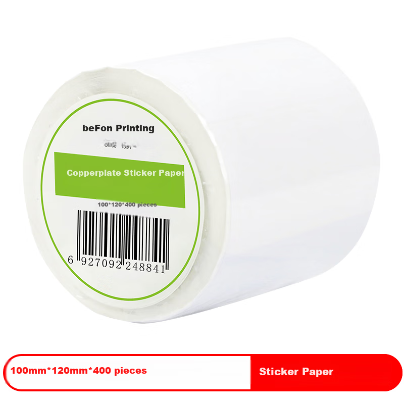 Befon Self-Adhesive Labels, 400 Pieces