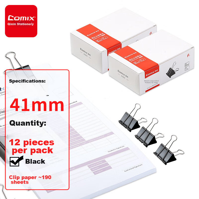 COMIX Black Long Tail Clips - 50mm Binder Clips, 12-Pack