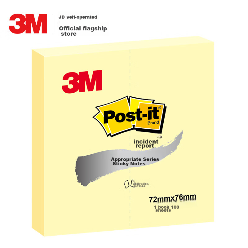 3M Sticky Notes - Classic Yellow for Notes & Reminders