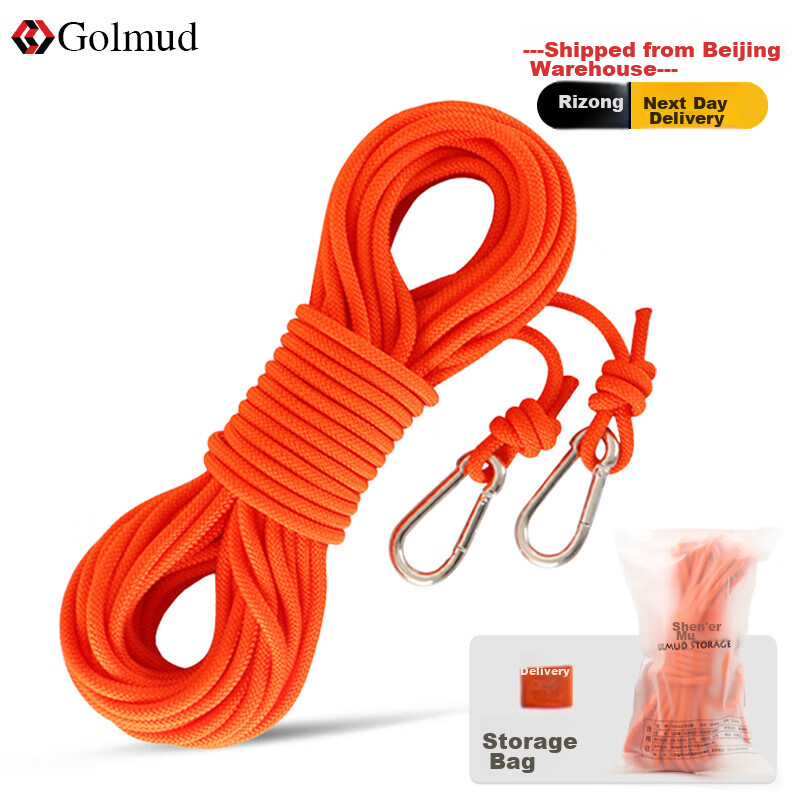 Geermu Outdoor Clothesline Hanger
