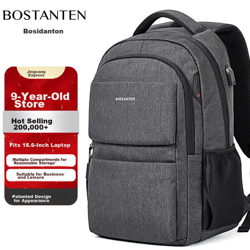 BOSTANTEN Men's Trendy Backpack