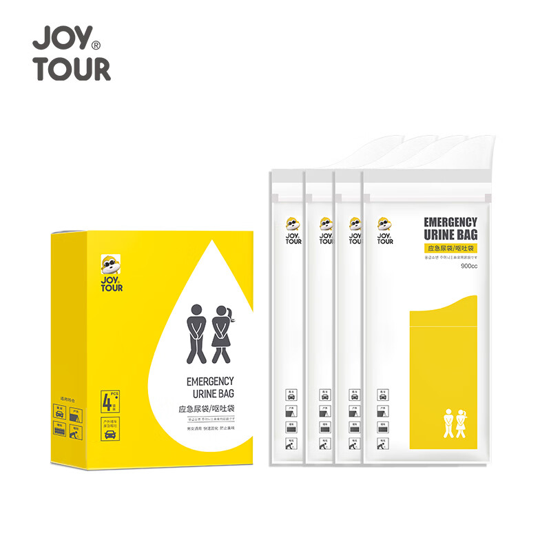 JOYTOUR Mini Toilet 4-Pack Emergency Urine Bags
