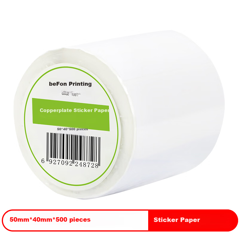Befon Self-Adhesive Barcode Labels