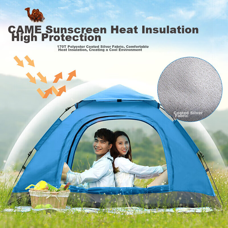 CAMEL Fully Automatic Tent