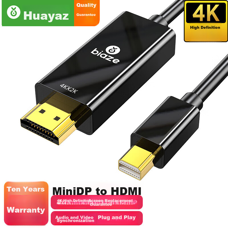 BIAZE Mini DP to HDMI Converter Cable - 1.8 Meters