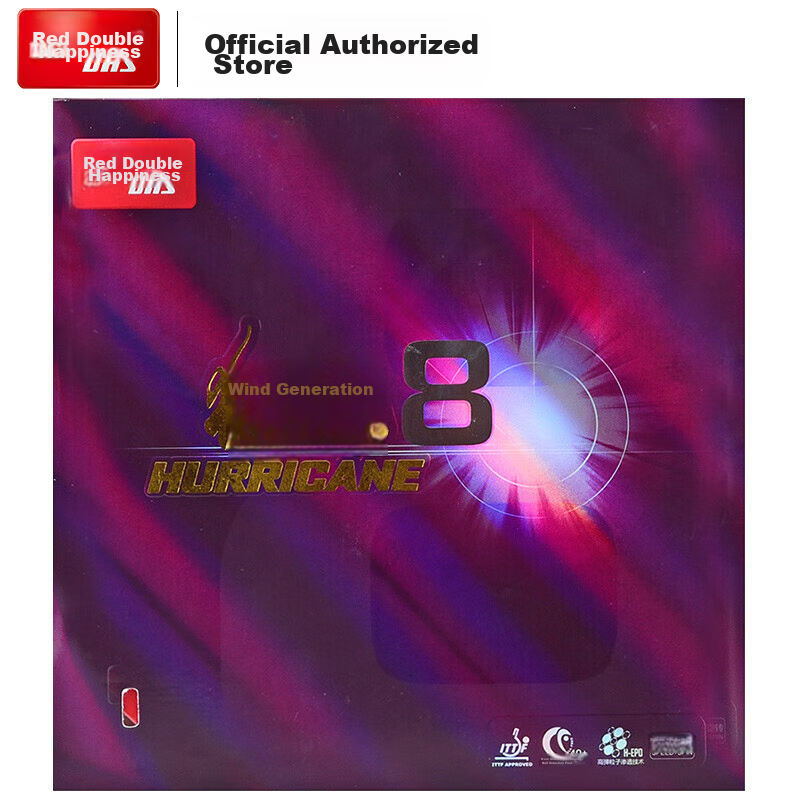 DHS Kuangbiao 8 Inverted Ping Pong Rubber