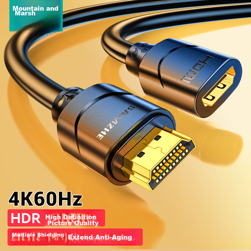 SAMZHE 4K HDMI Extension Cable