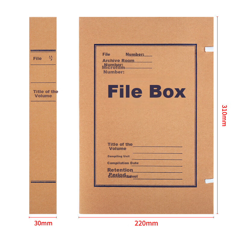 SIMAA Thickened Kraft File Boxes, 10 Pieces