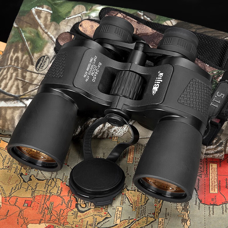 BIJIA 8-24X50 HD Binoculars for Concerts