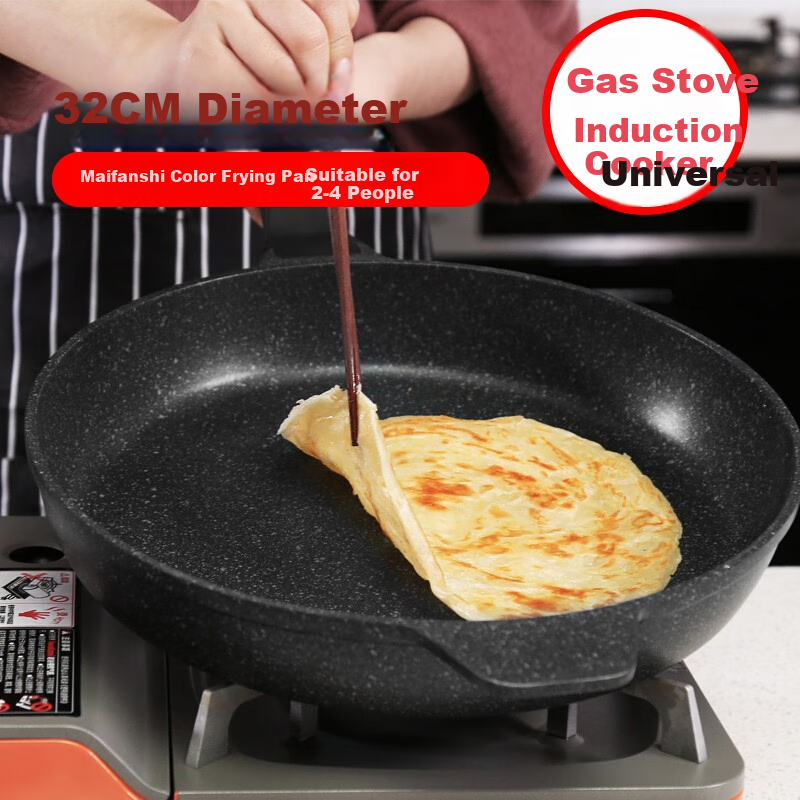 COOKER KING Premium Maifan Stone Skillet 30cm