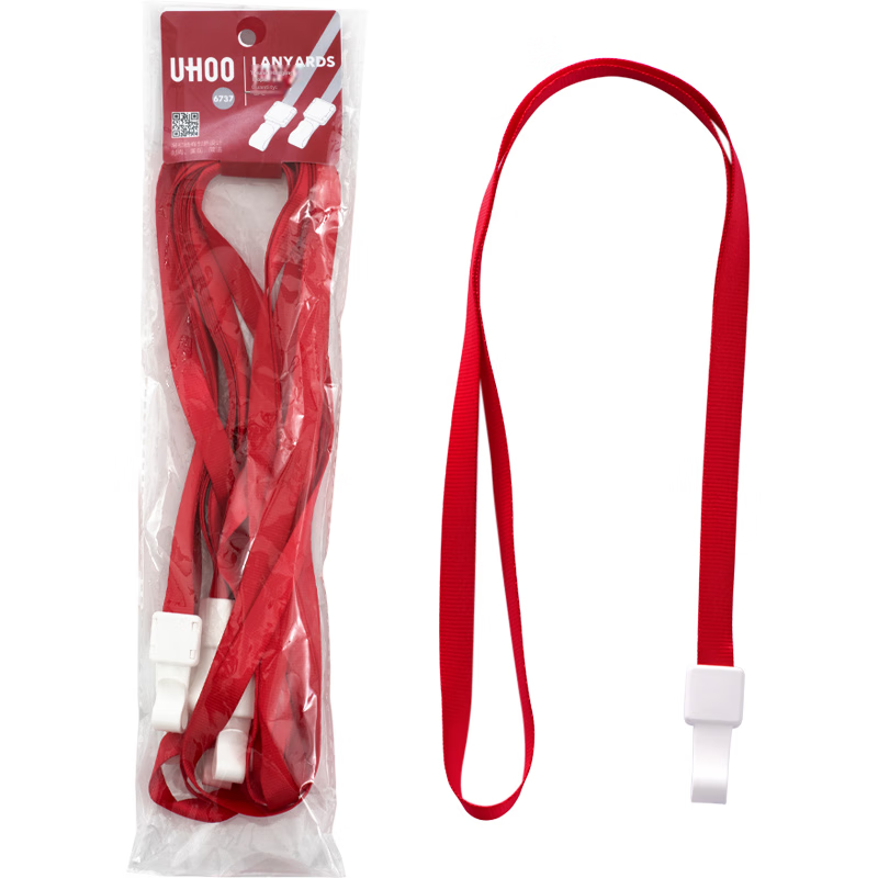 UHOO Strong ID Card Holder Clip - 48 Piece Set