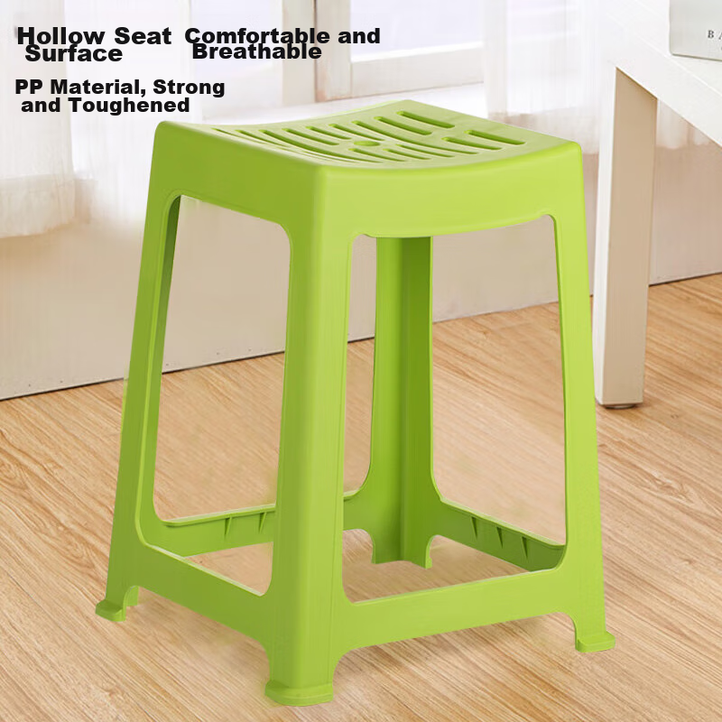 CHAHUA Toilet Stool Set - 4 Thickened Plastic Stools
