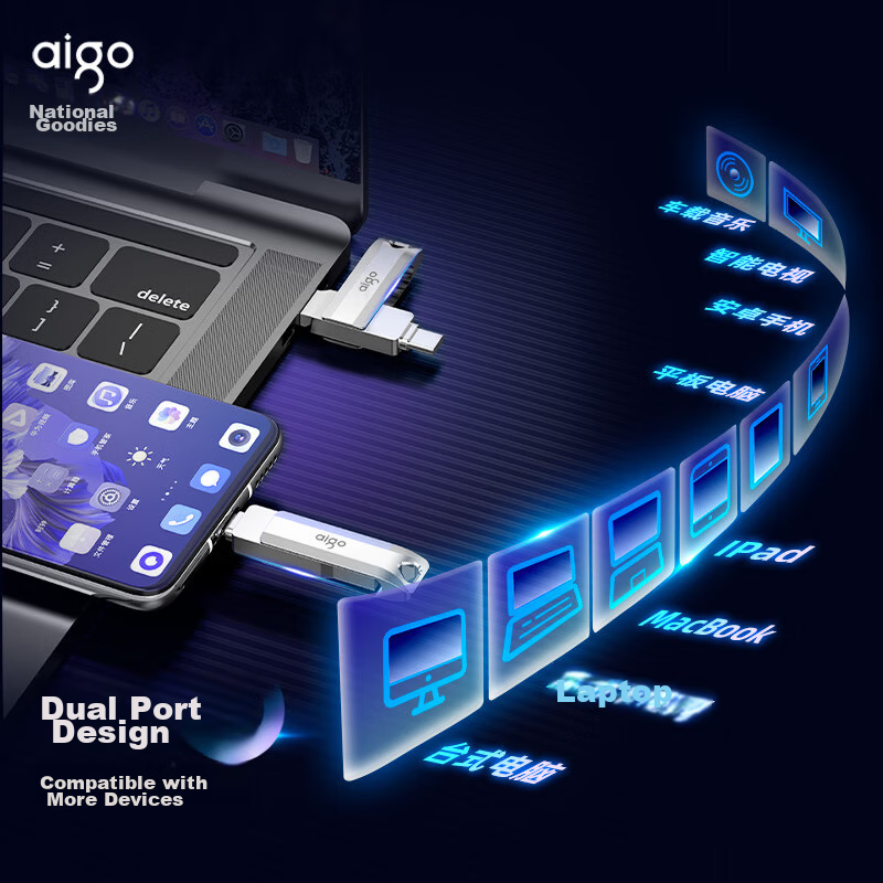 Aigo U350 32GB Metal USB Flash Drive