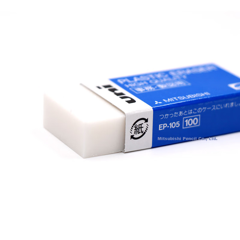 Mitsubishi Uni Sketch Eraser - 3/Pack