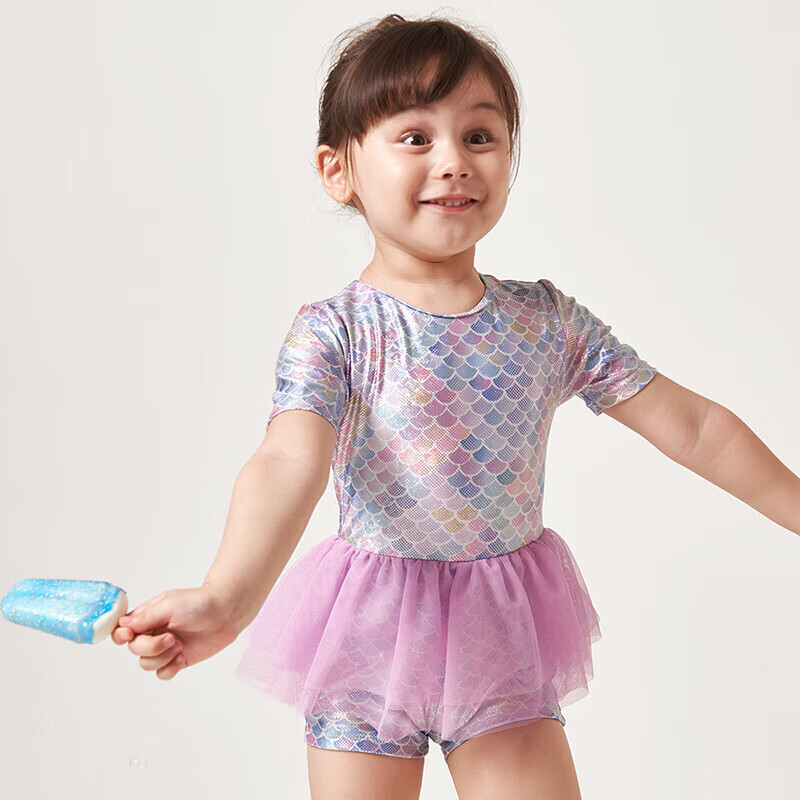 Yizi Kids Swimsuit - Fish Scale Print 2