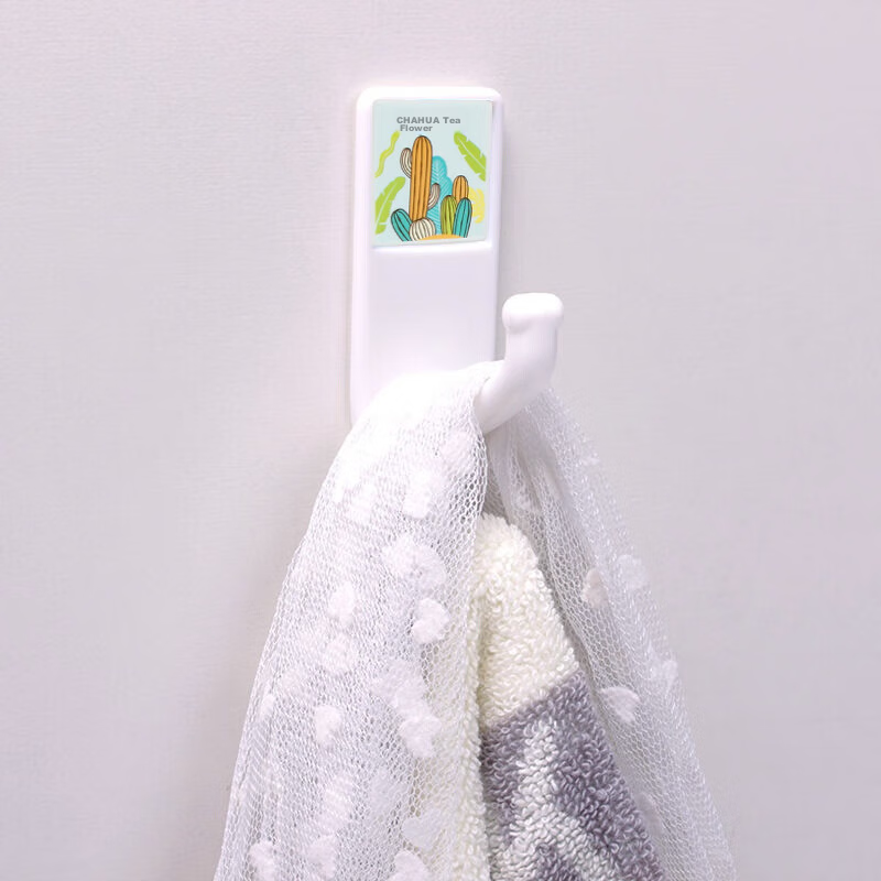 CHAHUA Kitchen & Bathroom Hooks - No Drilling, 2-Piece Strong Adhesive Set