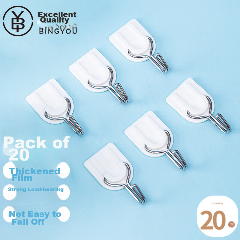 Bingyou Classic Sticky Hooks - Strong, Nail-Free Hooks (20 Pieces)