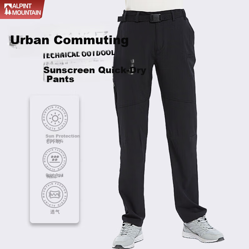 ALPINT MOUNTAIN Quick-Dry Hiking Pants