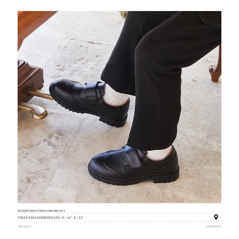 Snoffy Boys' Leather Shoes - Spring 2023