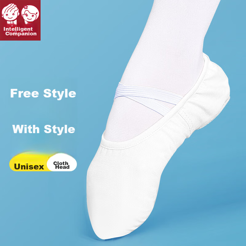 Zhiyouban Kids White Dance Shoes - Soft Sole Practice Dance