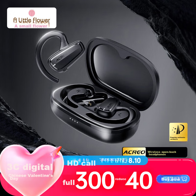 ALittleFlower Open-Ear Bone Conduction Sports Bluetooth Headphones