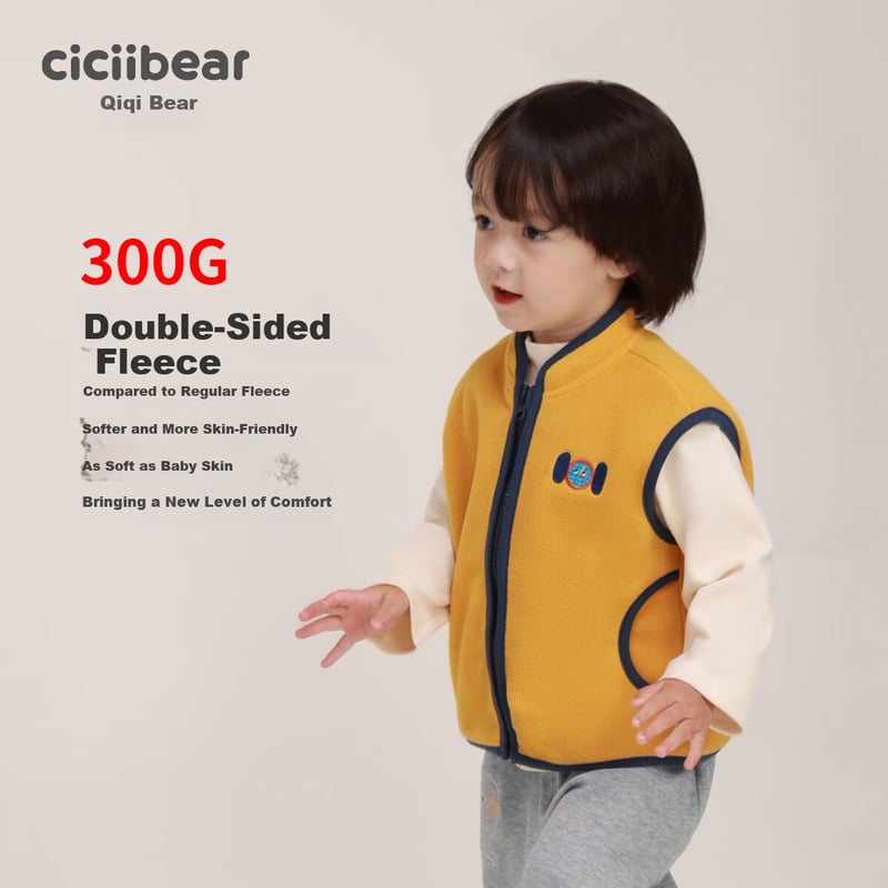 Ciciibear Boys' Fleece Vest