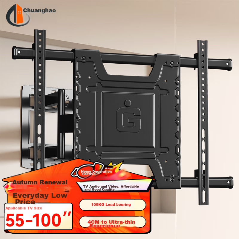 Chuanghao Ultra-Thin TV Wall Mount Bracket for 65-100 Inch TVs