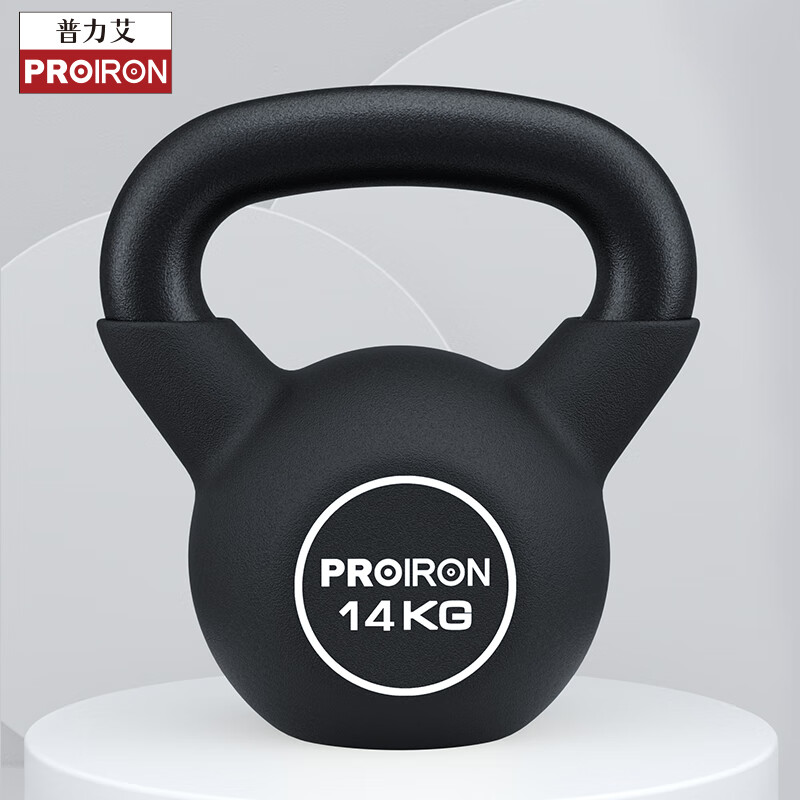 PROIRON Puli'ai Kettlebell 14KG for Men and Women