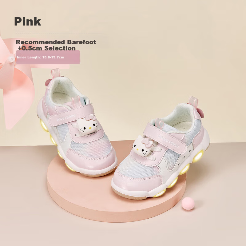 DAVE & BELLA Hello Kitty Light-Up Sneakers for Girls
