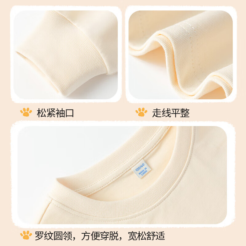 JEANSWEST Kids' Long Sleeve T-Shirt for Spring and Autumn