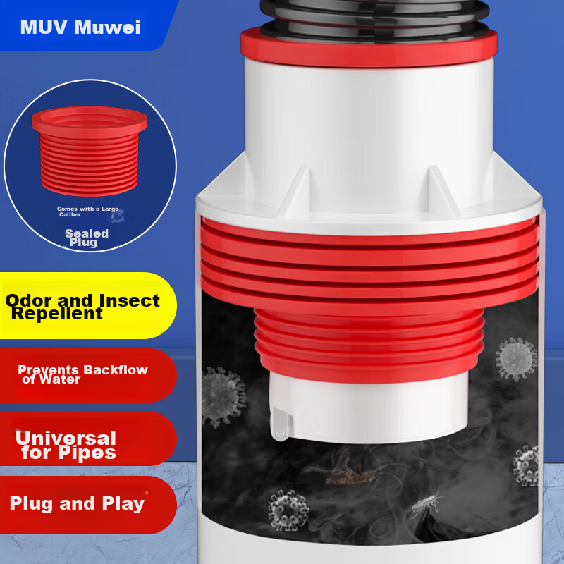 Muvi Drain Plug - Anti-Odor Pipe Seal
