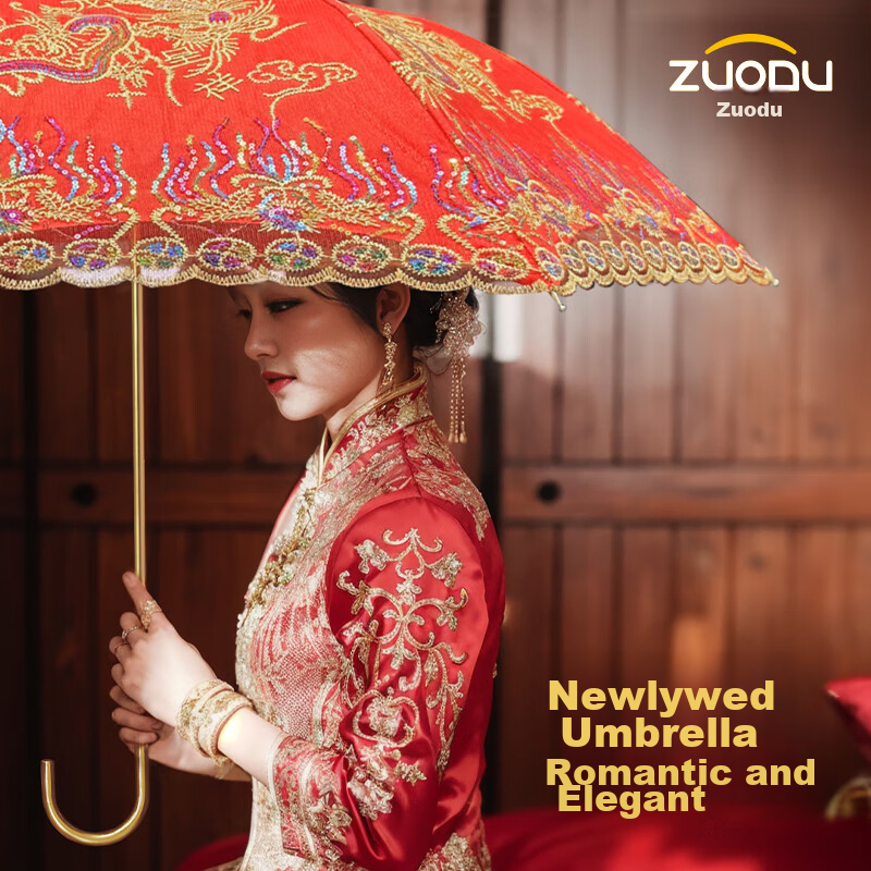 ZUODU Enlarged Long-Handle Wedding Umbrella