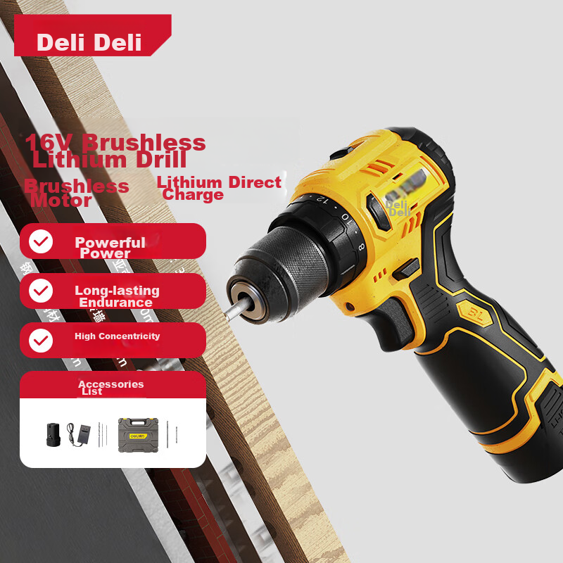 Deli 16V Brushless Drill DYJ-050