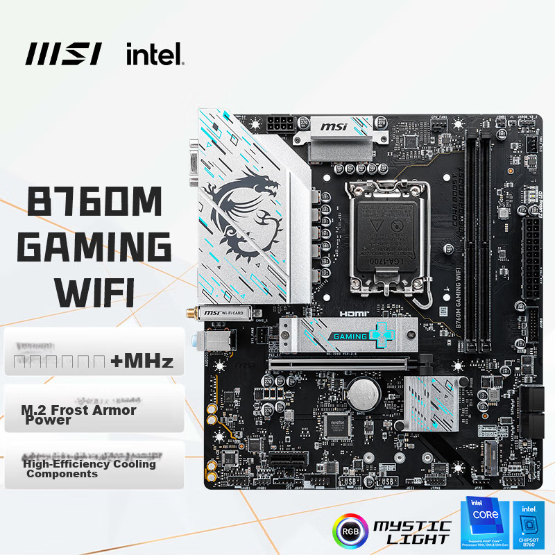 MSI B760M GAMING WIFI DDR5 Motherboard