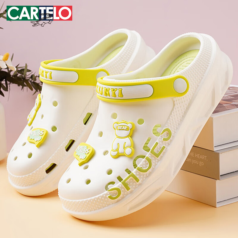 CARTELO Women's Perforated Summer Sandals