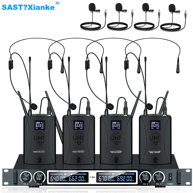 SAST OK-186 Wireless Microphone UHF
