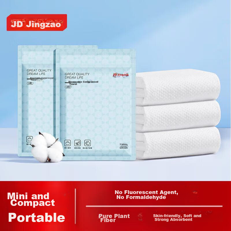 JD Original Disposable Compressed Towels, 10-Pack Travel Bath Towels
