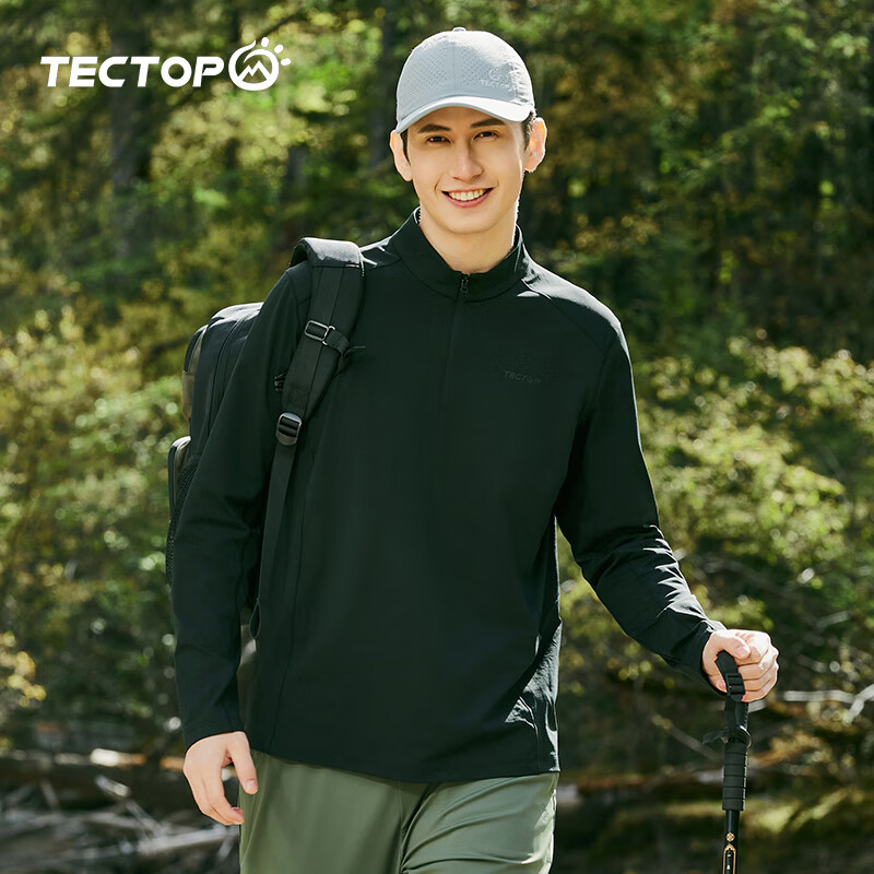 TECTOP Men's Lightweight Long-Sleeve Sports T-Shirt