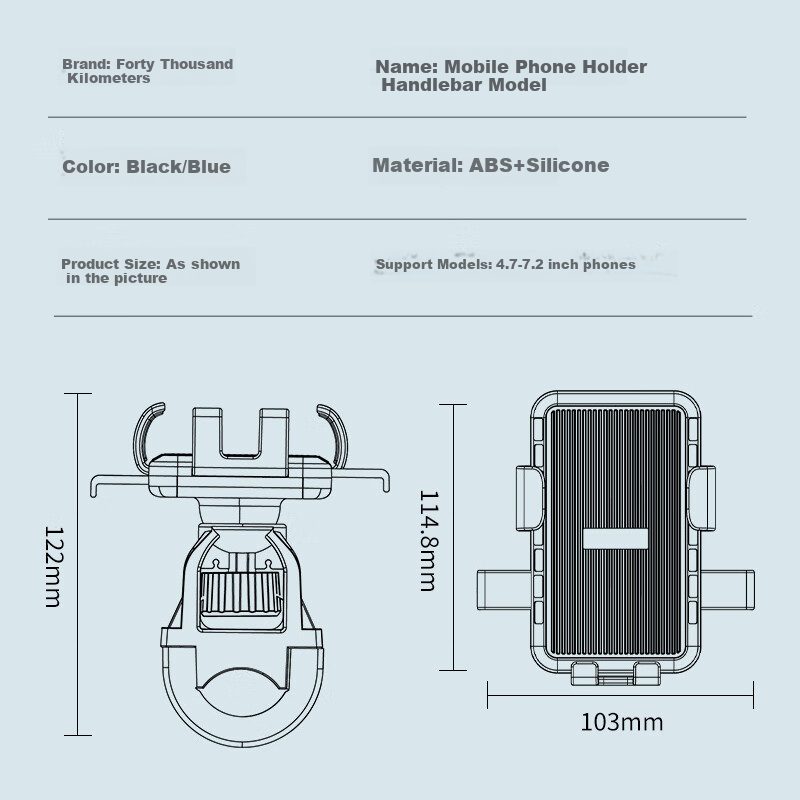 40000KM Motorcycle Phone Holder Shockproof Handlebar Mount