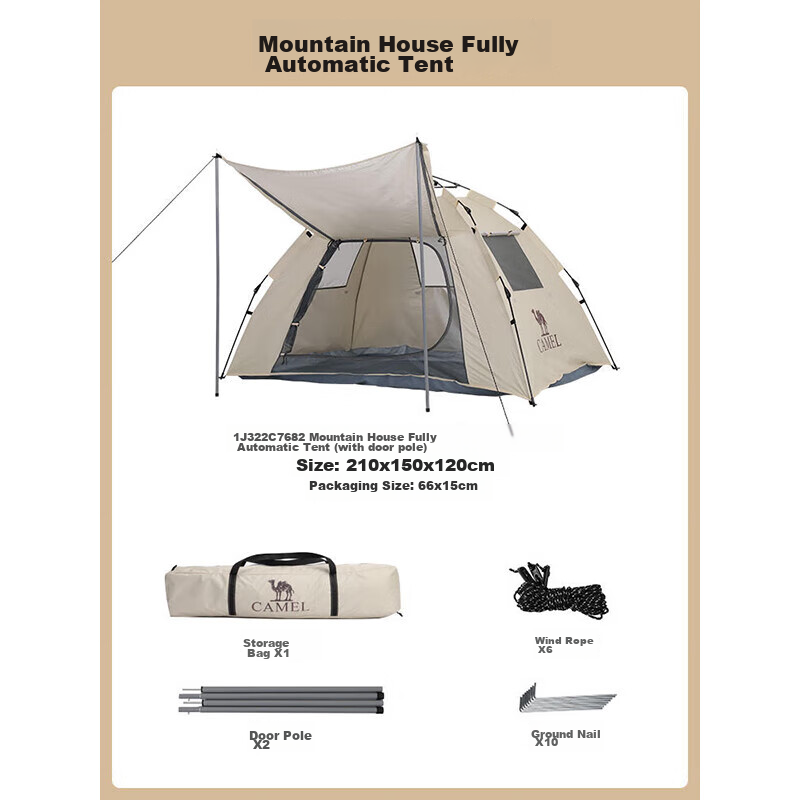 CAMEL Shangfang Windproof Tent