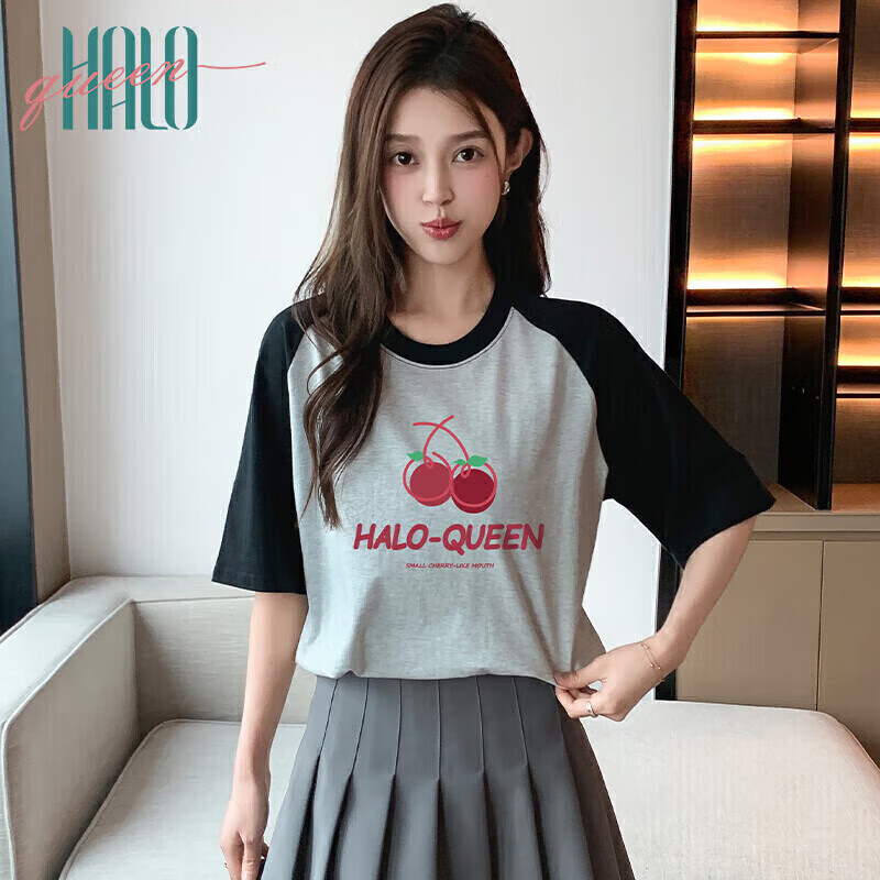 Halo Queen Women's Short-Sleeve T-Shirt